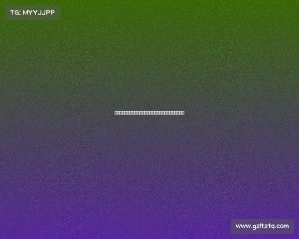 创新体育赛事规划方案策略制定实施监控与评估反馈全流程指南 创新体育赛事规划方案策略制定实施监控与评估反馈全流程指南
