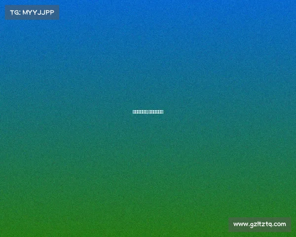 体育赛事情况;体育赛事消息