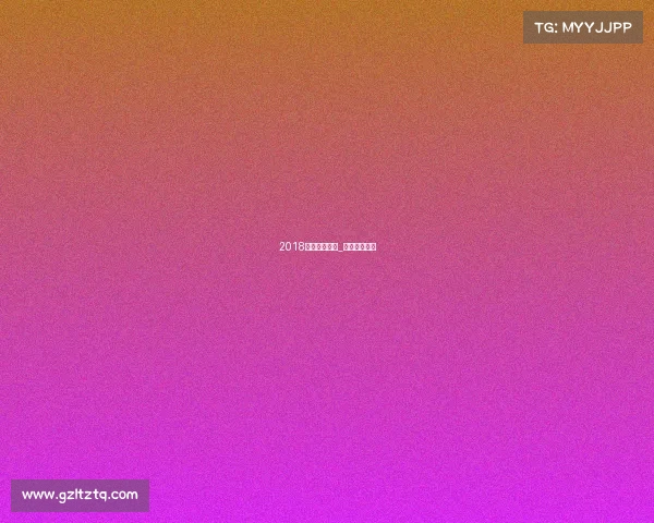 2018河南男排赛事_河南男排接应