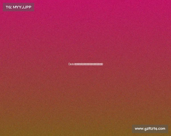 Date赛事奖金全面揭晓丰厚奖励震撼来袭等你角逐