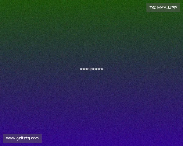 冰雪体育赛事ip—冰雪体育在线