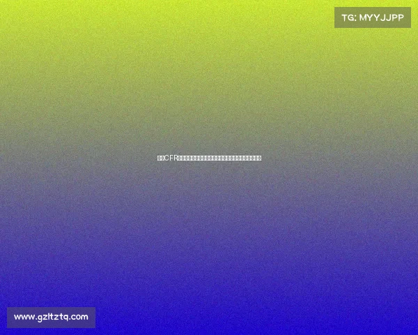 探索CFR赛事全面解析深入解读这一激动人心比赛的本质与历史