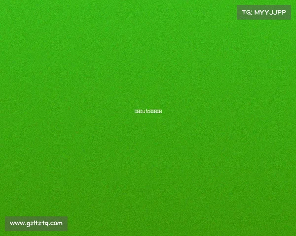 中国有ufc训练基地吗