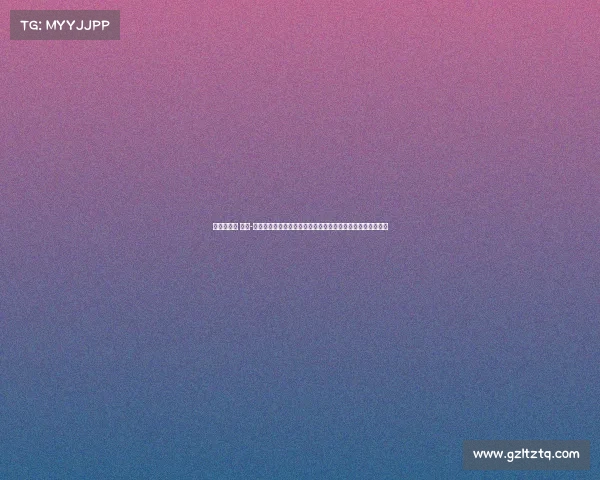 搏击俱乐部 平台-搏击赛事运营巅峰引领格斗竞技新纪元打造全球顶尖赛事舞台