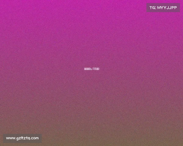 澳大利亚u18男篮