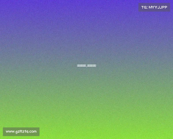 电竞赛事信息_电竞赛事安排 电竞赛事信息_电竞赛事安排