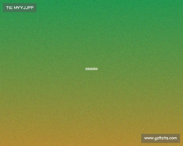 鲁能足校赛事分析